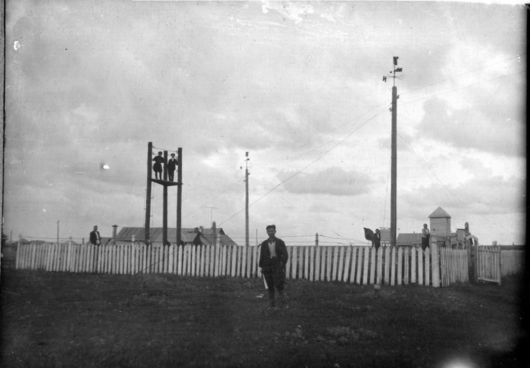 Метеоплощадка ,1939 год